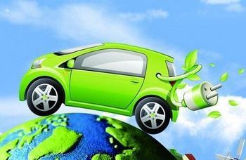  Nanchang Energy Saving and New Energy Vehicle Industry Development