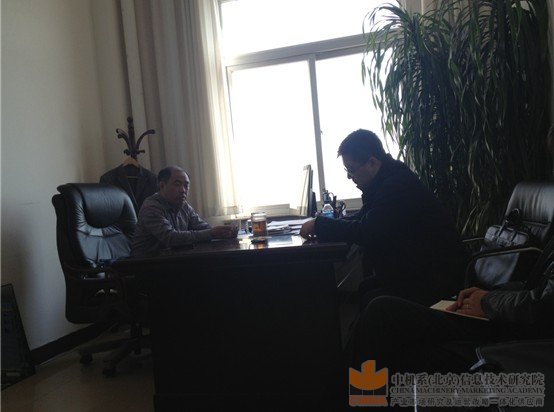 中机院工业市场研究所赴库伦光伏变电站进行实地调研