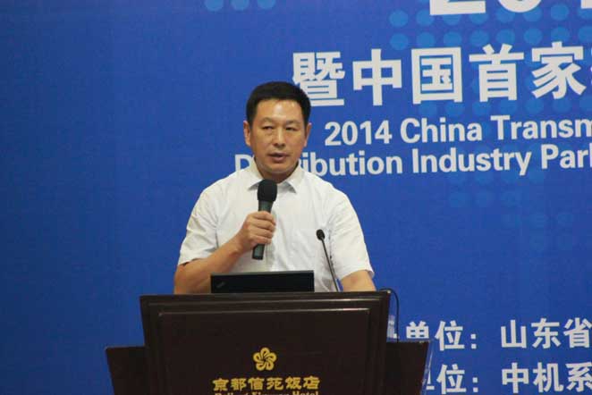 山东省金乡县政府副县长杨凯