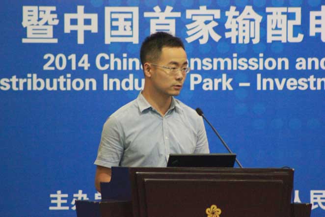 中工联创国际装备制造研究中心高级研究员张武