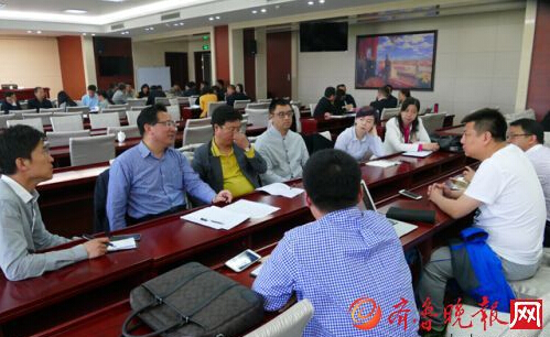 山东省旅游产业发展总体规划