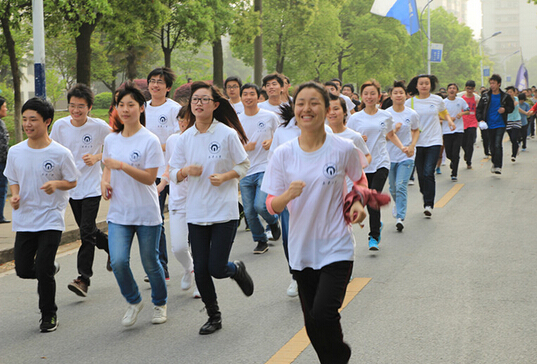 陕西群众体育“十三五”总体规划