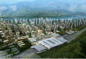 河北省环首都高新技术产业带发展规划