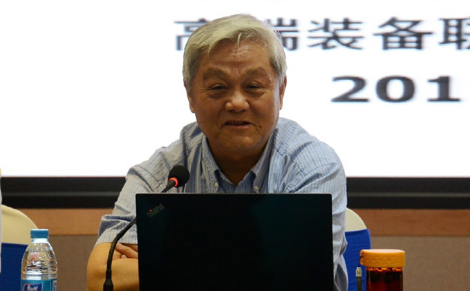 中国工程院制造业研究室主任屈贤明