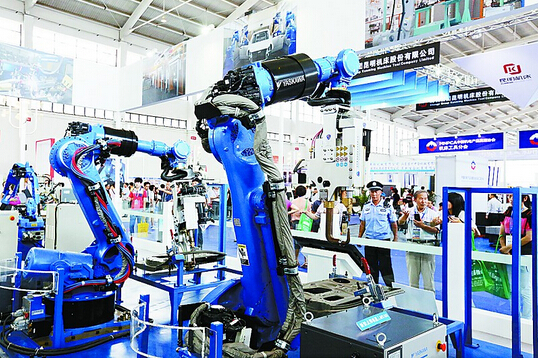 转型升级背景下高端装备制造业发展现状研究-