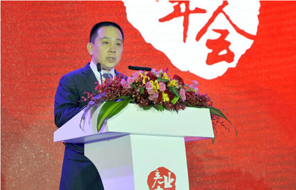 华夏幸福产业发展集团总裁赵威在年会上致辞