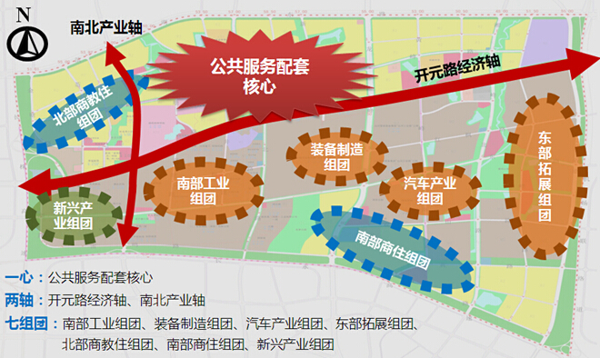 星沙产业基地产业布局图
