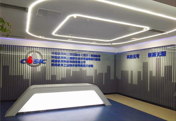 中國航天科工軍民融合(四川)科創(chuàng)基地