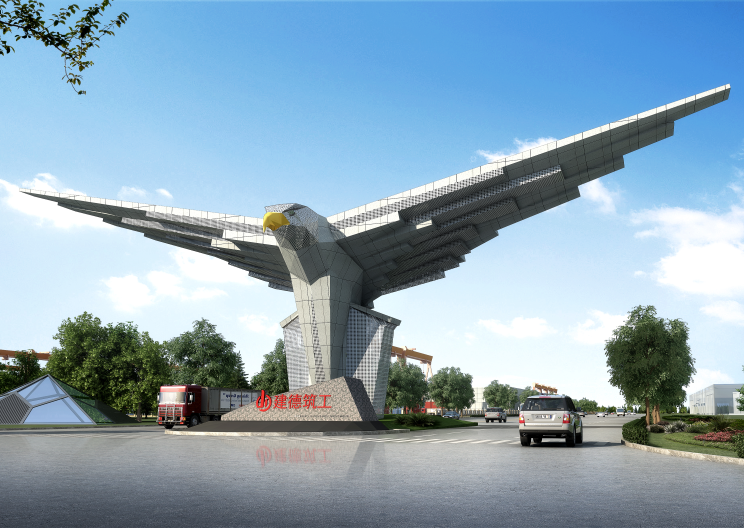 河北建德艺术大门设计方案