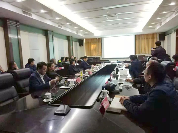 中机产城规划设计院对陆港产业新城初步规划设计方案汇报现场