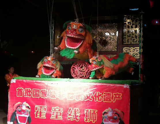 中机院赴福建宁德市东侨经济技术开发区、霍童古镇开展规划调研