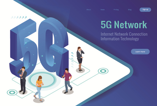 江西省5G产业规划,江西电子信息产业规划