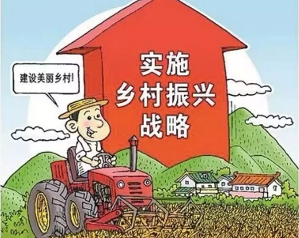 文旅地产规划,文旅地产策划