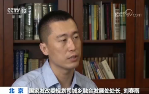 特色小镇发展路径,特色小镇整改
