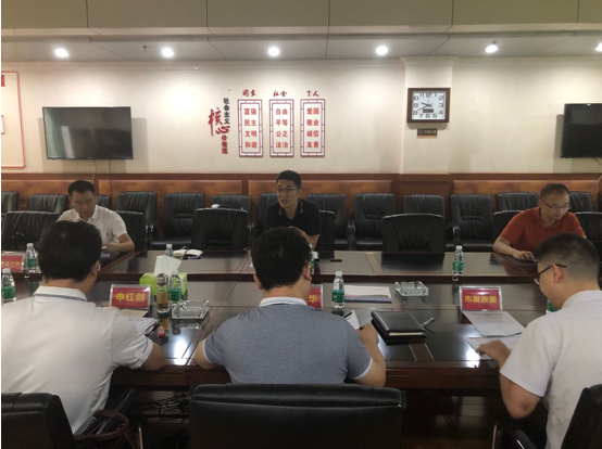 王东升副院长汇报攀枝花钒钛高新区产业发展规划