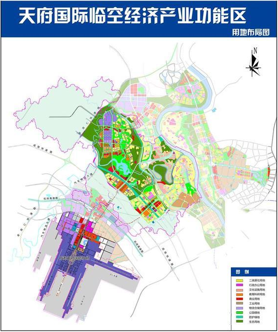  天府国际临空经济产业功能区用地布局图