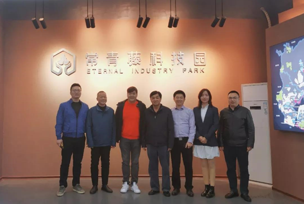 中机院赴厦门常青藤科技园参观访问