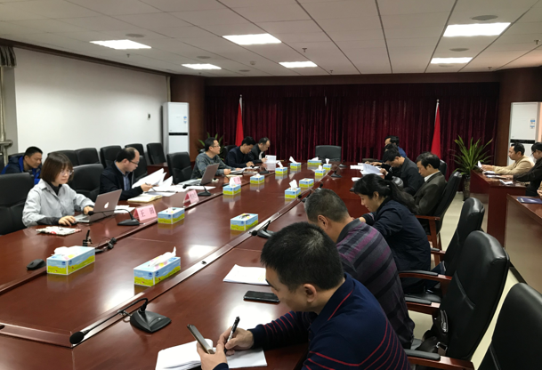 梅州市“十四五”规划项目组与梅州市各职能部门座谈