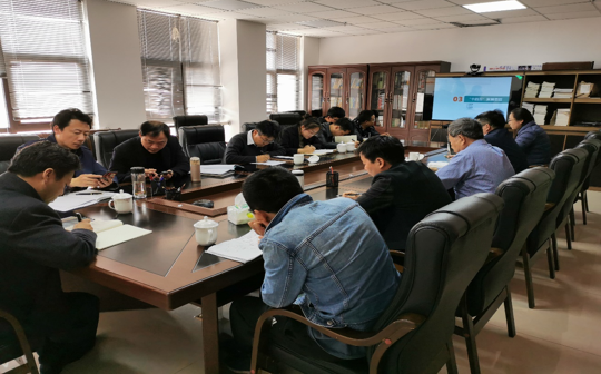 昌都新区“十四五”规划项目汇报现场一
