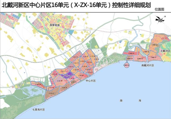 北戴河新区中心16单元规划