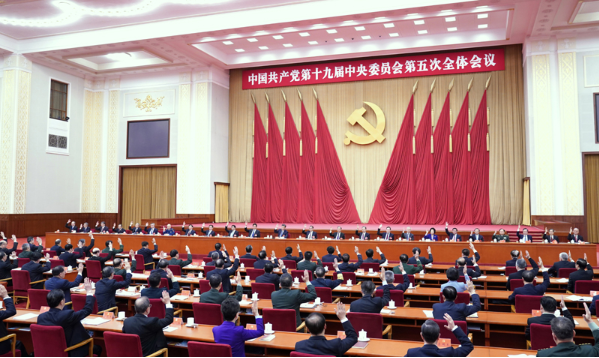 中国共产党第十九届中央委员会第五次全体会议,于2020年10月26日至29日在北京举行。中央政治局主持会议