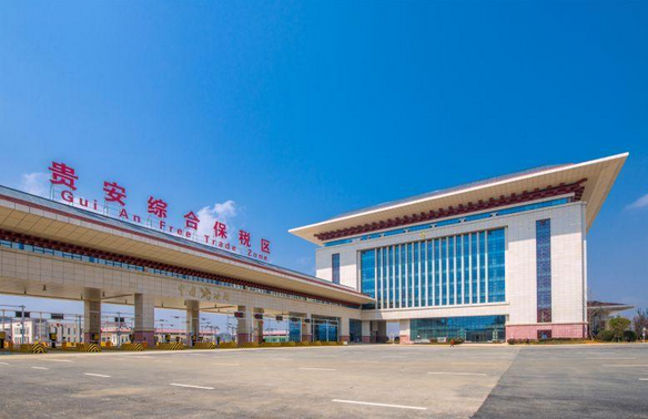 贵州贵安综合保税区规划方案