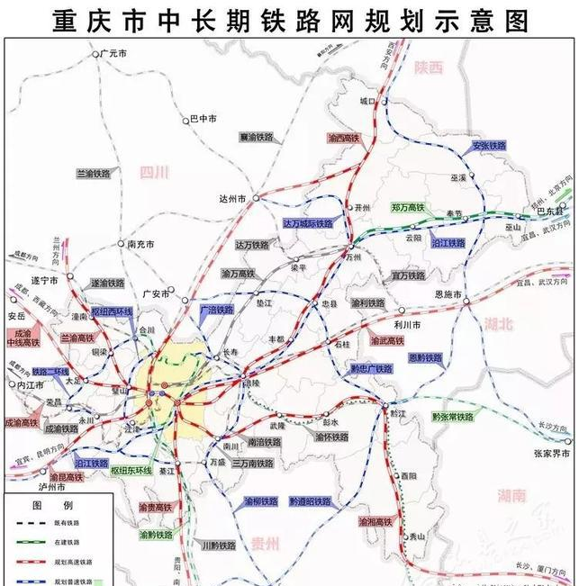 重庆市中长期铁路网规划示意图