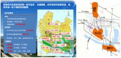 湖北省孝感市孝南区经济开发区投资环境推介项目