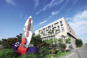 无锡传感网大学科技园