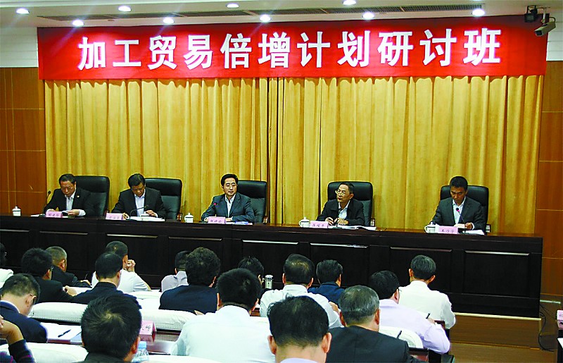 用“倍增计划”拉动广西产业升级