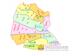 天津市红桥区“十三五”研究课题系列“十三五”红桥区推进京津冀协同发展研究