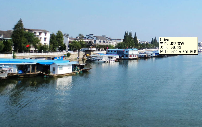 南京高淳区