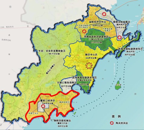 董家口循环经济区