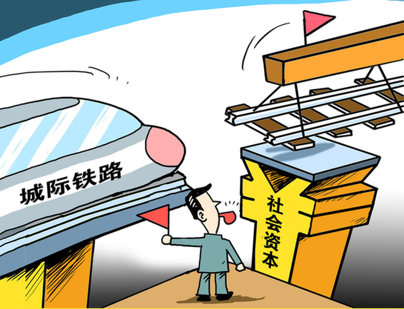 我国将进入城市轨道交通建设大发展阶段