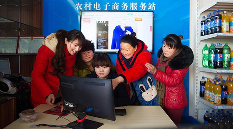 农村电商的推进有利于发掘整个电子商务的市场的潜力