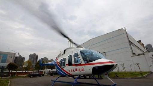 江西通用航空产业发展规划建设