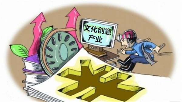 党的十八大以来湖南文化改革发展一路铿锵高歌前行