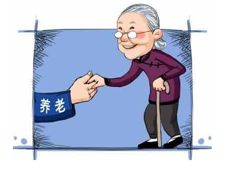 洛阳发展智慧养老服务 促进医养融合发展