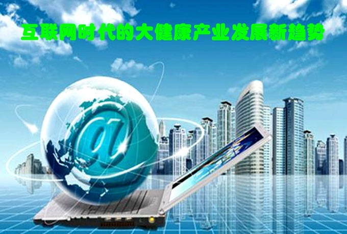 台州正规划在台州湾循环经济产业集聚区建设高新医药产业园区