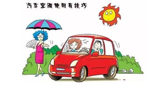 中机院专家告诉你新能源电动汽车如何延长续航里程