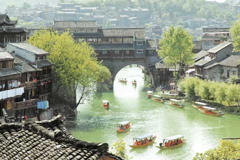 加强旅游市场综合监管 优化湖南旅游产业发展环境