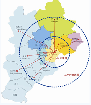 研修班必将为推进河北省物流产业的发展与创新注入新的活力