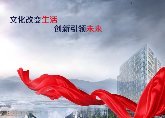 科技手段正是唤醒沉睡文化遗产的灵丹妙药