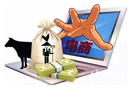 '全渠道'弥补电商体验缺失短板