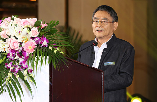前工信部装备工业司司长张相木致辞