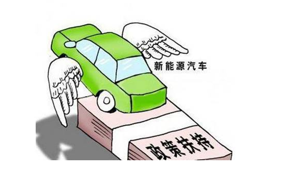 中国新能源汽车产业从无到有逐步发展壮大