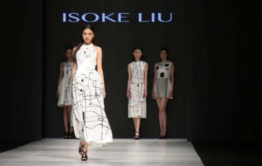 深圳服装产业从单一的服装制造业转向时尚创意产业、服装设计产业发展