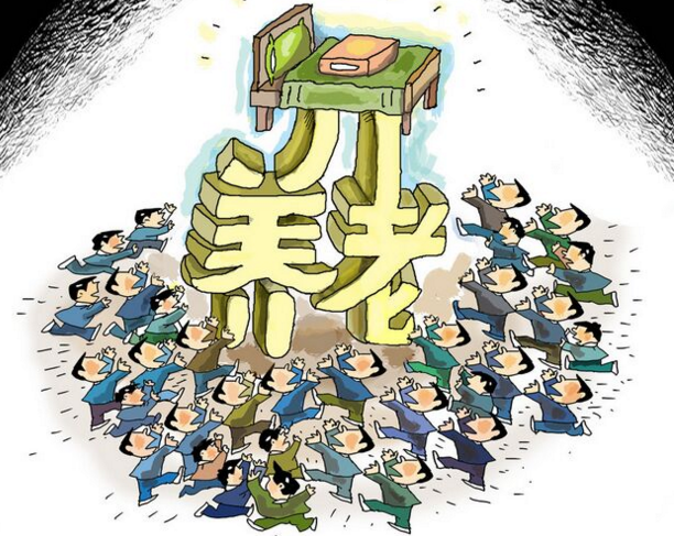 居家、社区、机构三种养老形式融合发展是必然