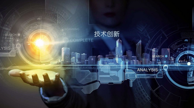 节能环保依然是“十三五”的新支柱产业国家力促节能环保产业发展壮大
