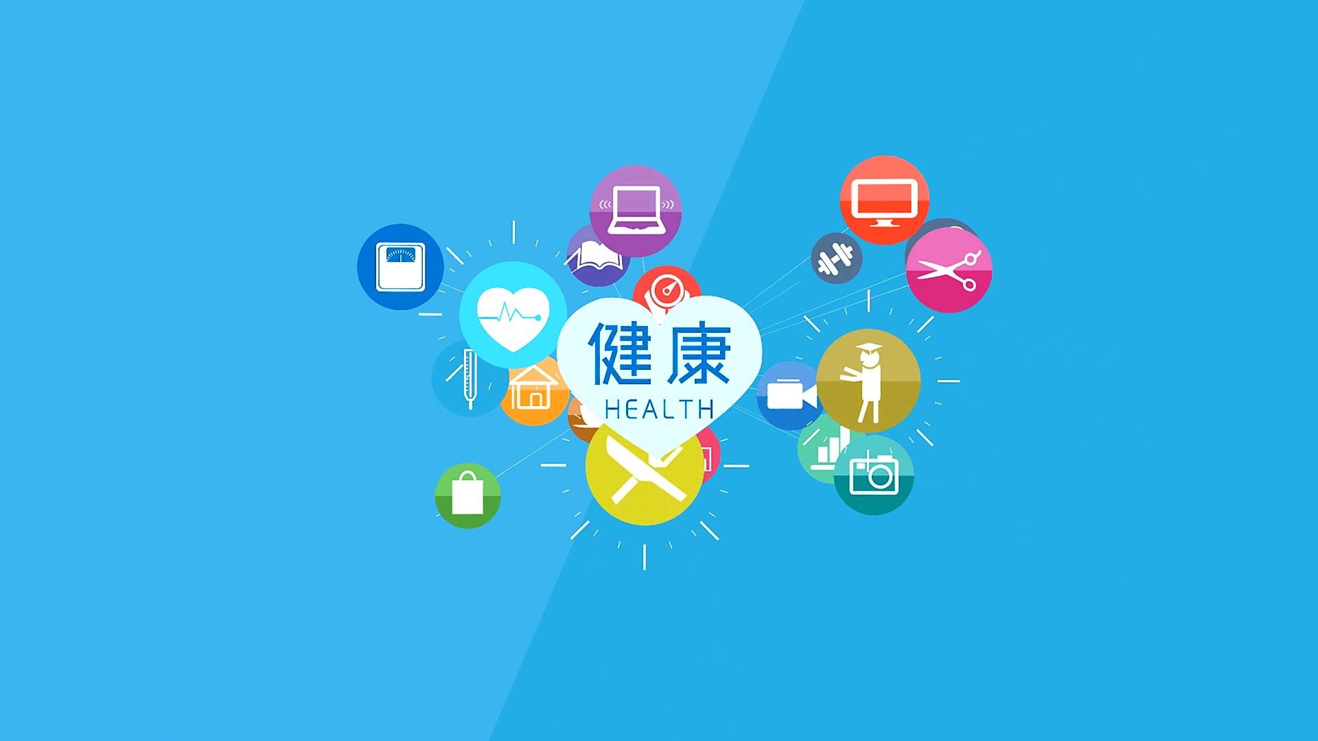 大庆市借助发展全域旅游这个契机大力发展健康养老产业